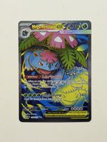 Mega Venusaur ex 155/132 – SIR – Mega Evolution EN