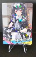 Goddess Story HOLO Rinze Morino The Idolmaster - NS-10CR-17