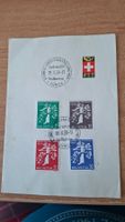 CH232 - Feuillet PTT Expo 39 francais Landi 1939