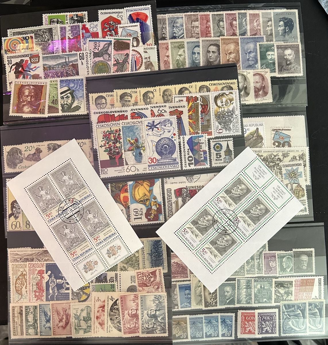 Alle Briefmarken: Sammlung von Briefmarken aus der Tschechoslowakei  – Gebraucht aus Bern von mon_622y