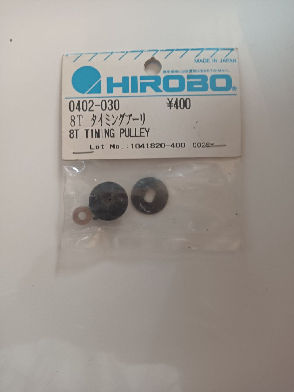 Hirobo RC Kits de montage: Hirobo timing pulley 0402-030 – Neuf avec emballage d'origine à Mittelhäusern par Steigerer3
