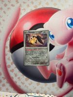 Flunkifer Pokemon Karte Holo/Reverse Holo/Common