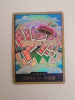 One Piece TCG Don Gold Vegapunk JP