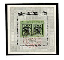2 BLÖCKE 1943 - BRIEFMARKENAUSSTELLUNG GENF - gest./ungest.