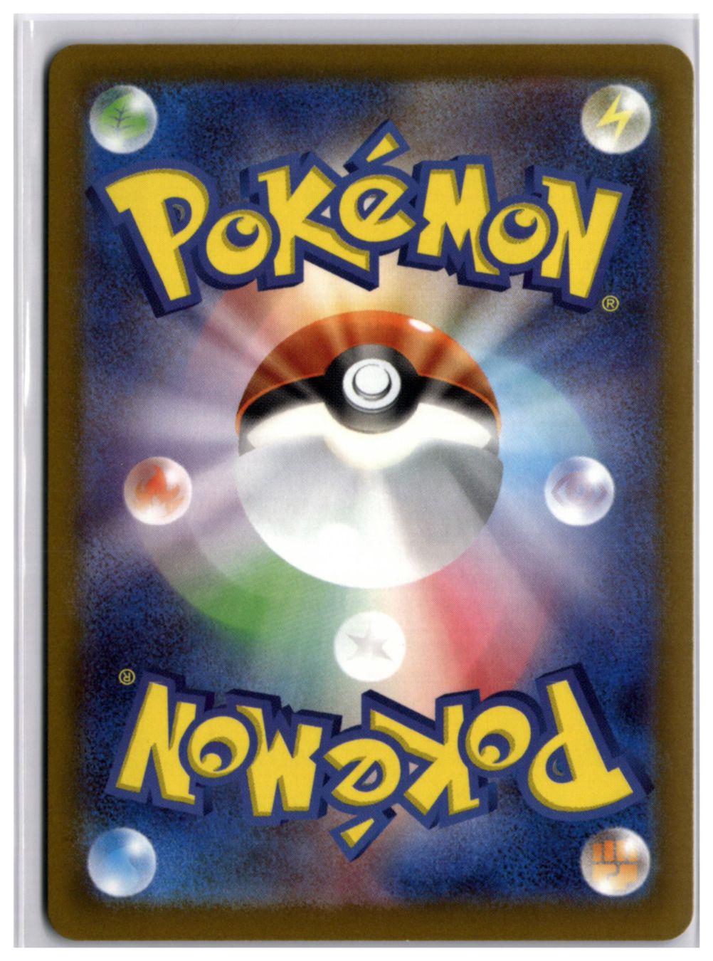 Pokémon Carte collezionabili: Claydol (m4 090) AR – Nuovo (secondo la descrizione) da Andwil TG venduto da Artrarecards_Etter 1