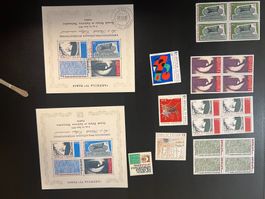 Blocs Neufs** 1975 Art'Phila + Vignettes + Blocs de 4
