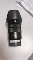 Sony 18 - 105 mm F4 G OSS