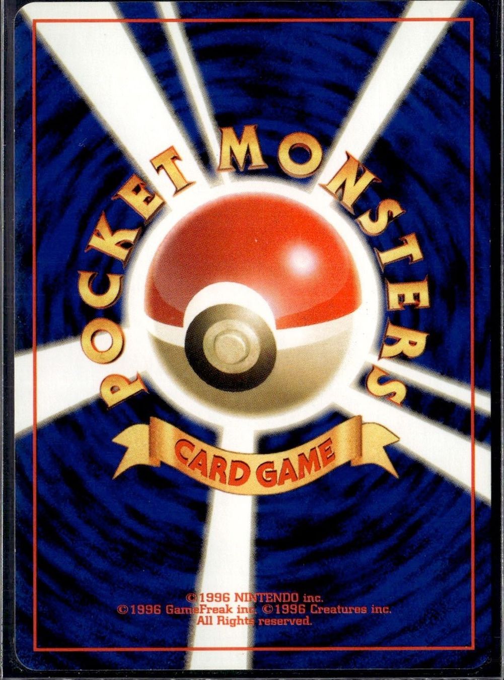 Pokémon Sammelbilder & Trading cards: Lanturn Neo Genesis No.171 – Gebraucht aus Zürich von pokemon_cards 1