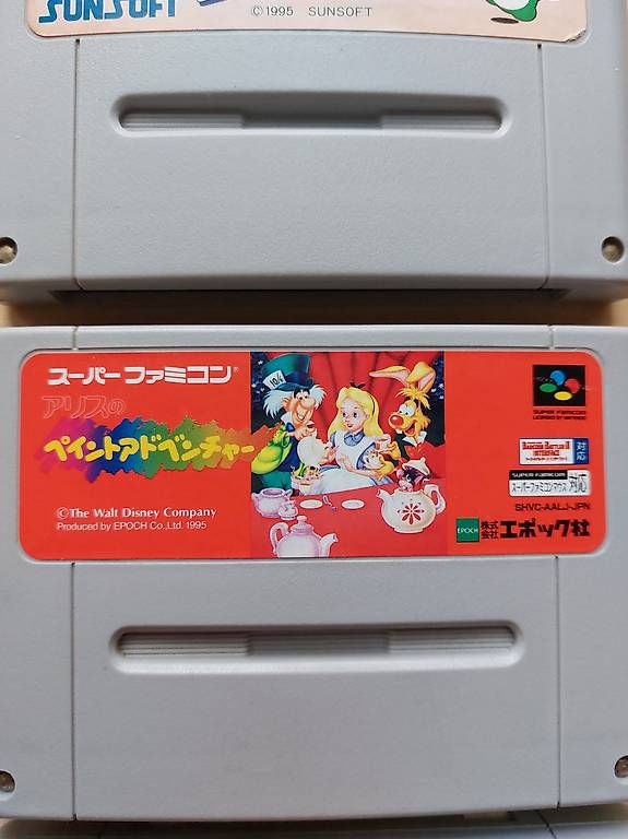 Nintendo Giochi: Super Nintendo Spiele aus Japan – Usato da Flaach venduto da nad_xpb7 1