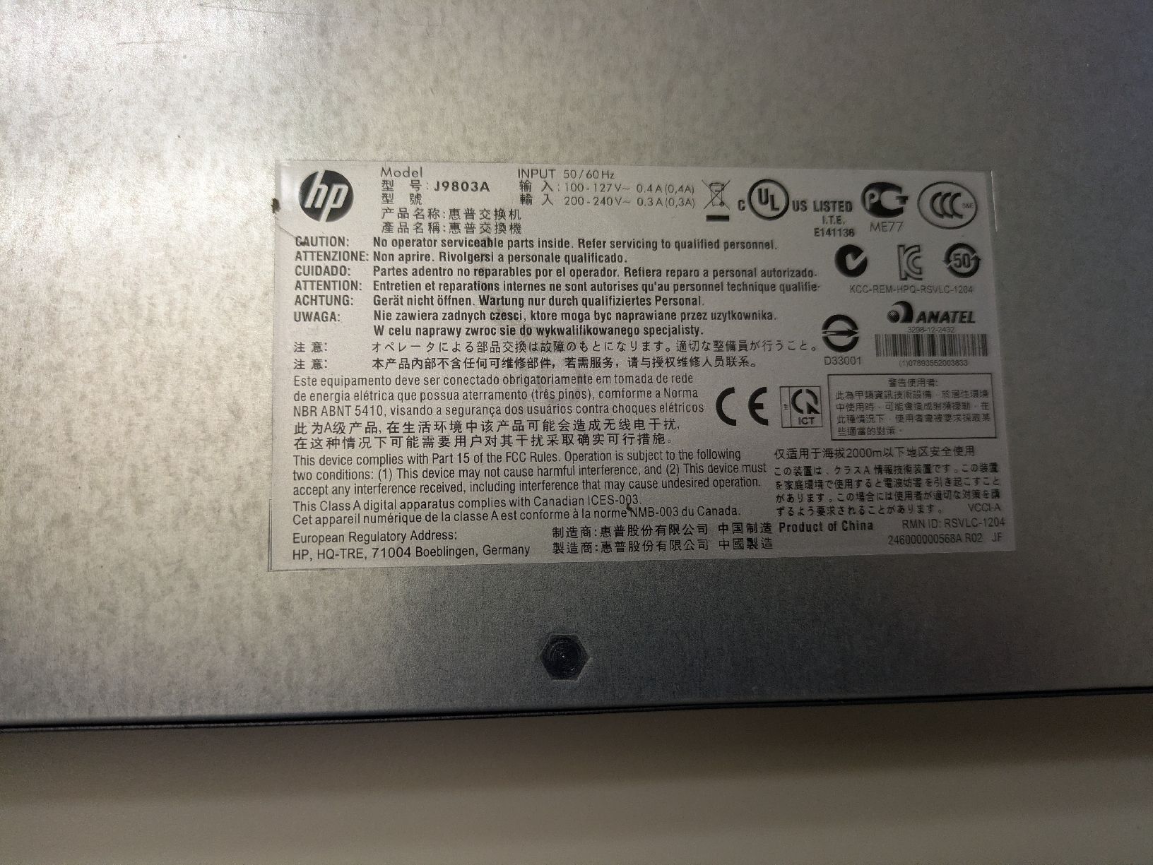 Hewlett Packard Hub & Switch: Switch HP 24 port – Usato da Lamone venduto da campanal 2