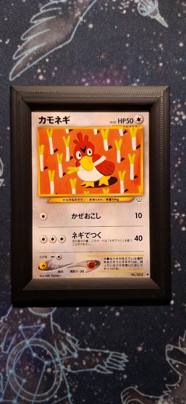 Pokémon Carte collezionabili: Farfetch'd 083 - Neo Revelation JP – Usato da Petit-Lancy venduto da Kara_TCG