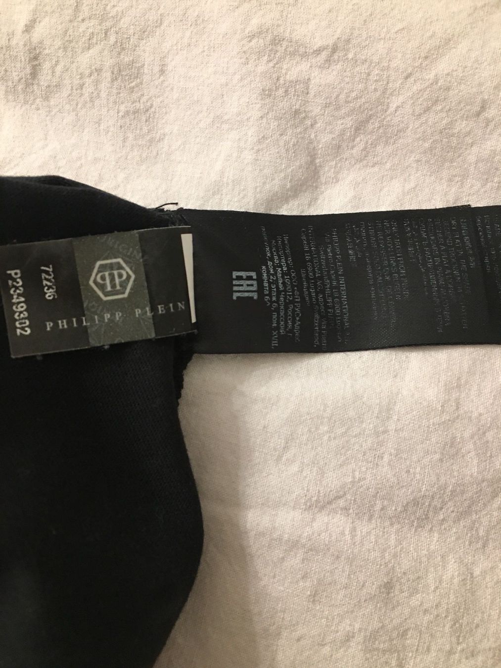 Hemden, T-Shirts & Polos: Philipp Plein T-Shirt Junge – Neu (gemäss Beschreibung) aus Dübendorf von Sebashop 2