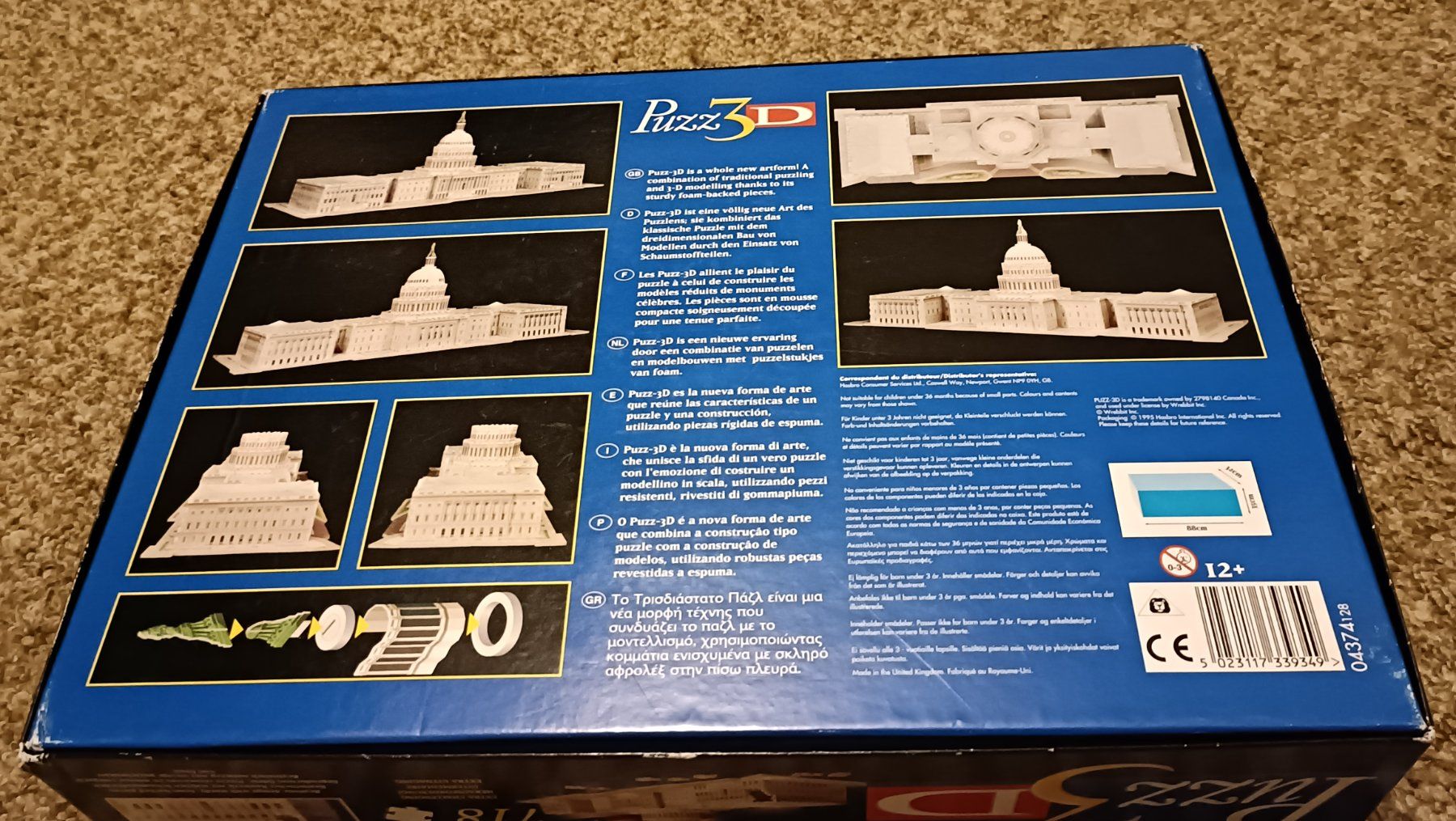 Puzzle: Puzzle 3D US Capitol – Usato da Hinwil venduto da Anlija 1