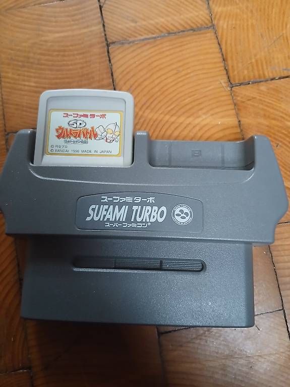 Unità & Adattatore: SUFAMI TURBO SNES JAP – Usato da Locarno venduto da sch_r2rh