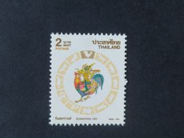 Thailand (-35%)- Songkran 1993