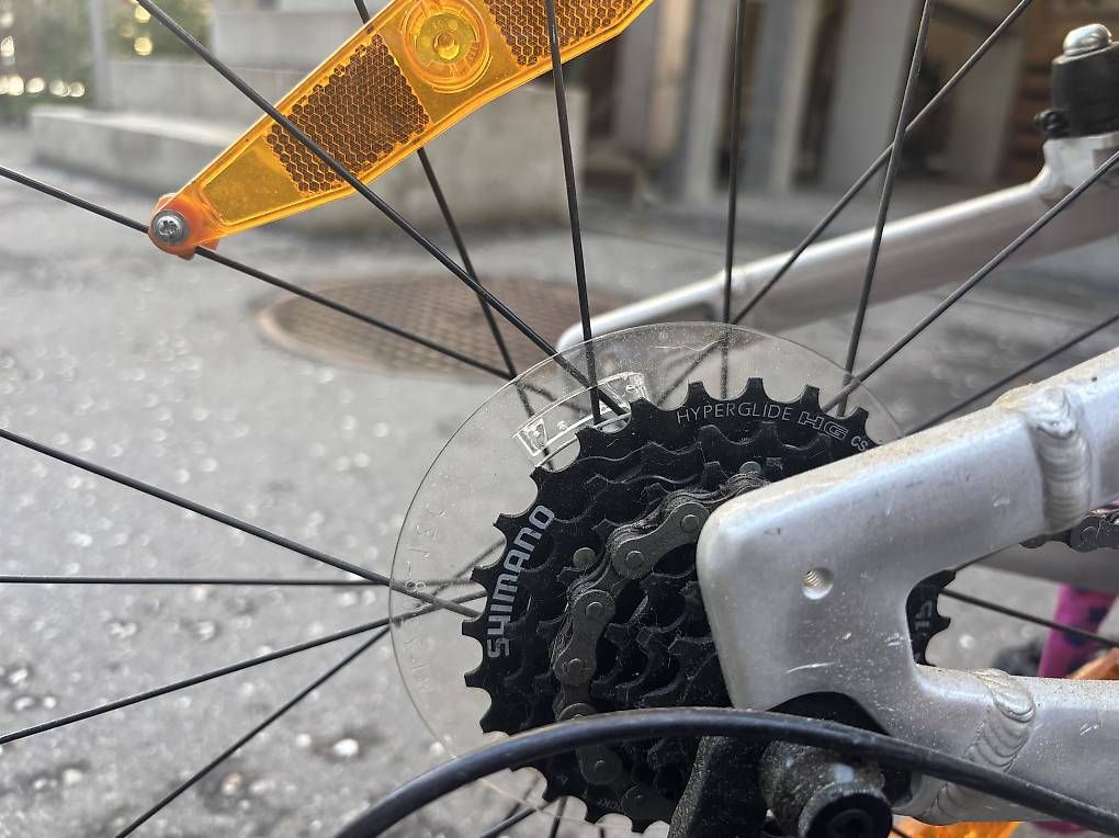 Biciclette: Scott contrail alloy silver 200 – Nuovo e nell'imballaggio originale da Bern venduto da nicole.o 3