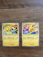 🇯🇵 2x Pikachu Promo Japan 291/SV-P + 133/M-P
