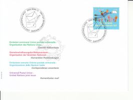 SBK D X 21 FDC