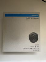 Shimano 105 Kassette CS-R7000 , 11-fach, 11-32T