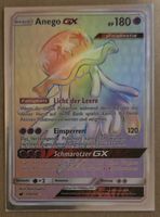 Pokémon Karte Anego GX 