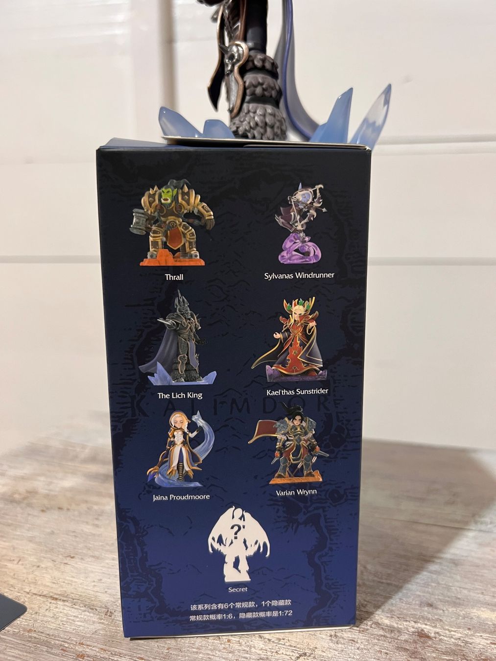World Of Warcraft Pop Mart Collectible The Lich King Figur (Neu