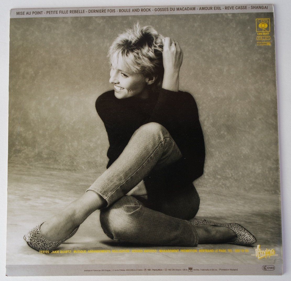 Dischi in vinile: Jakie Quartz – Usato da Castelrotto venduto da sepiadesign 1