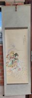 Chinesische Malerei aufgerollt, Vintage (L6)