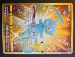 Mew 025/025 - Celebrations - NM+ - EN