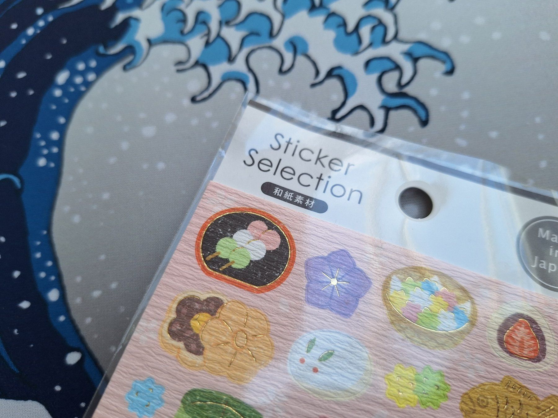 Sticker: Sticker 'Japanese Sweets' – Nuovo e nell'imballaggio originale da Spreitenbach venduto da misi.m 1