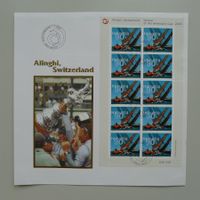 2003, Alinghi Kleinbogen FDC, illustriert auf Klein, Nr.1084