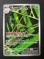 Team Rocket's Spidops 187 - Destined Rivals - EN