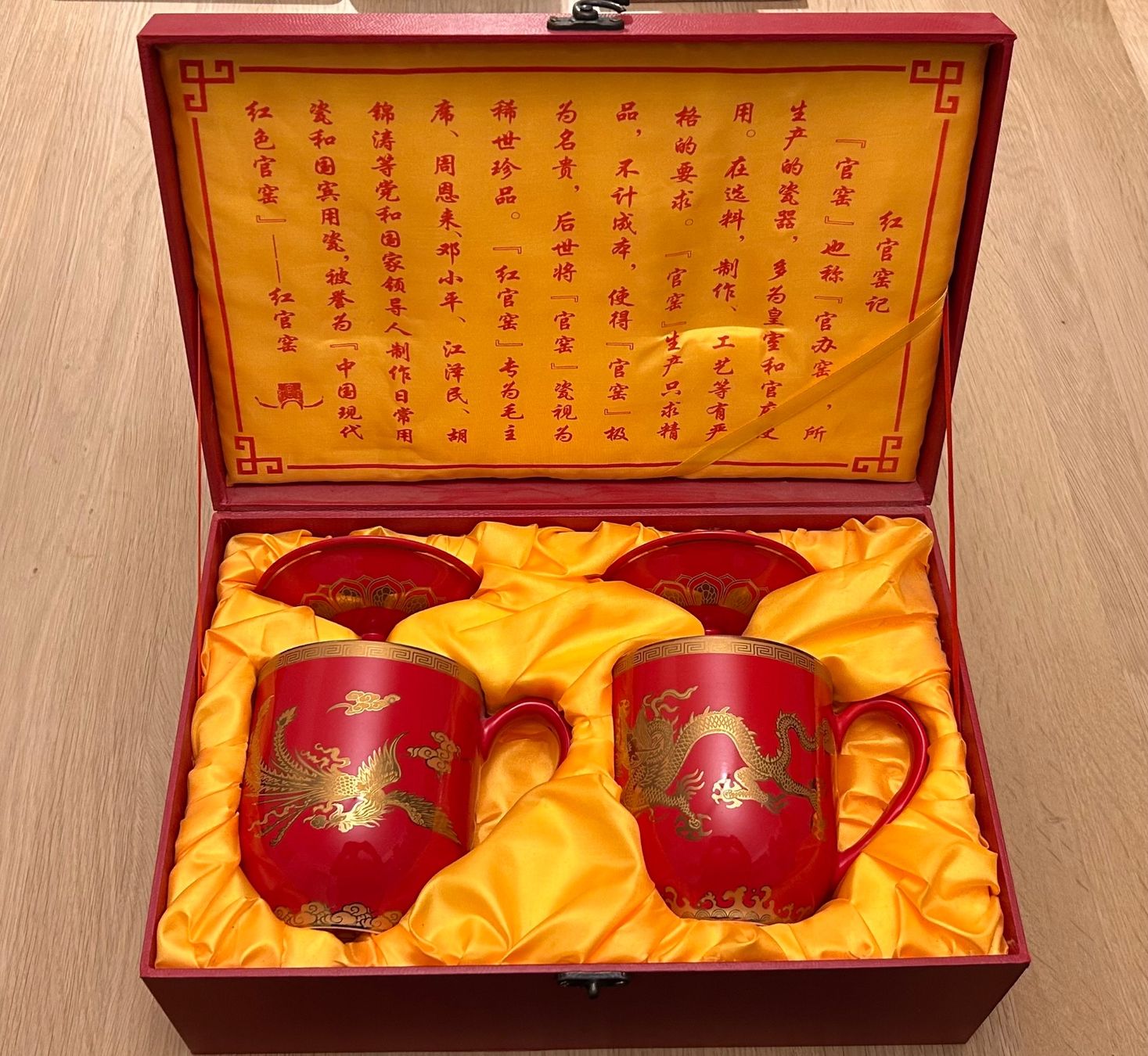 Tasses: Chinese Tea-cup set – Neuf avec emballage d'origine à Zürich par jhlkurstjens