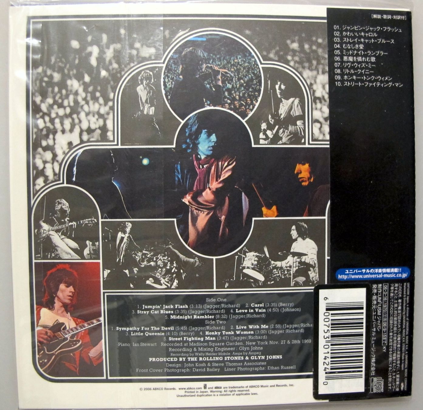 CD: The Rolling Stones Japan CD – Nuovo (secondo la descrizione) da Reinach AG venduto da Yaris6 1