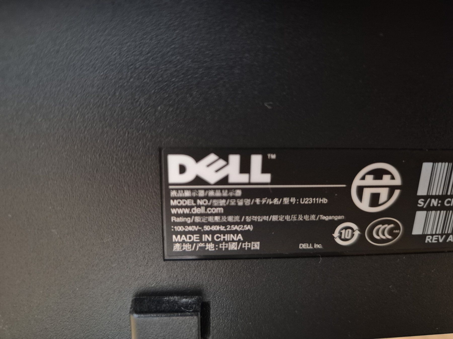 Dell Ecrans: Écran Dell U2311H – D'occasion à Genève par Chris044 3