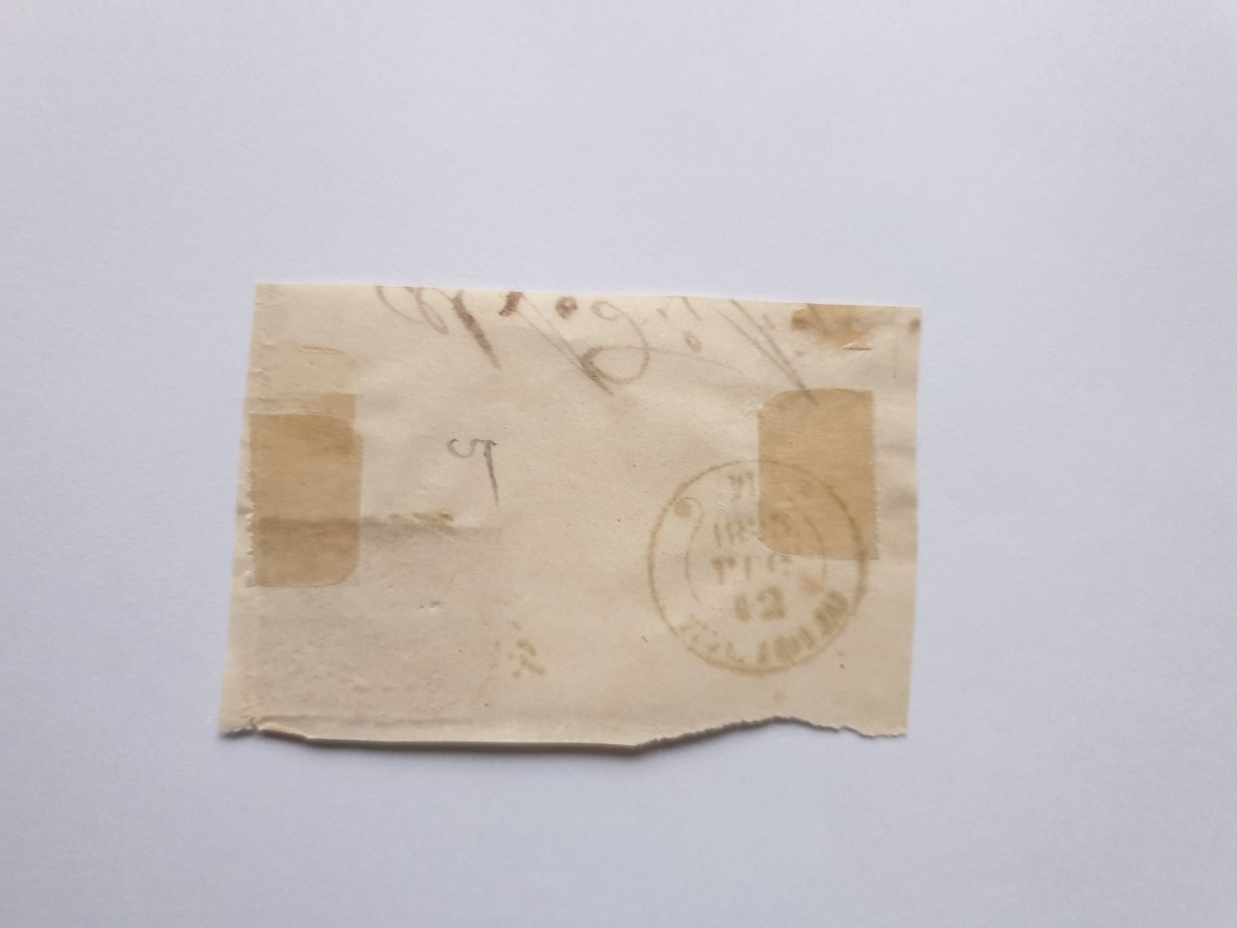 Alle Briefmarken: (201) «Rayonmarke 1850» mit Befund – Gebraucht aus Schwarzhäusern von Inot3 4