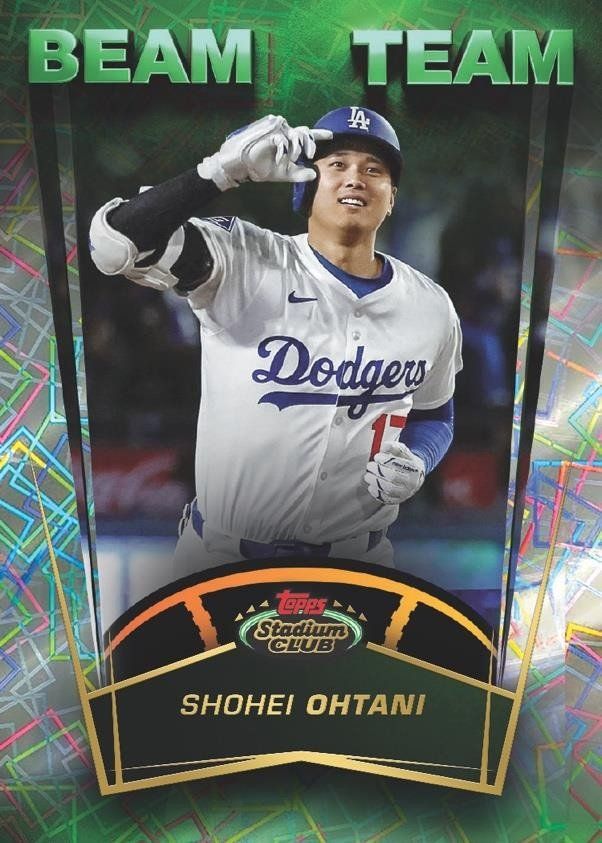 Nba Carte collezionabili: 2025 Topps Stadium Club Baseball Mega Box – Nuovo e nell'imballaggio originale da Magden venduto da CHSportscardsCol. 1