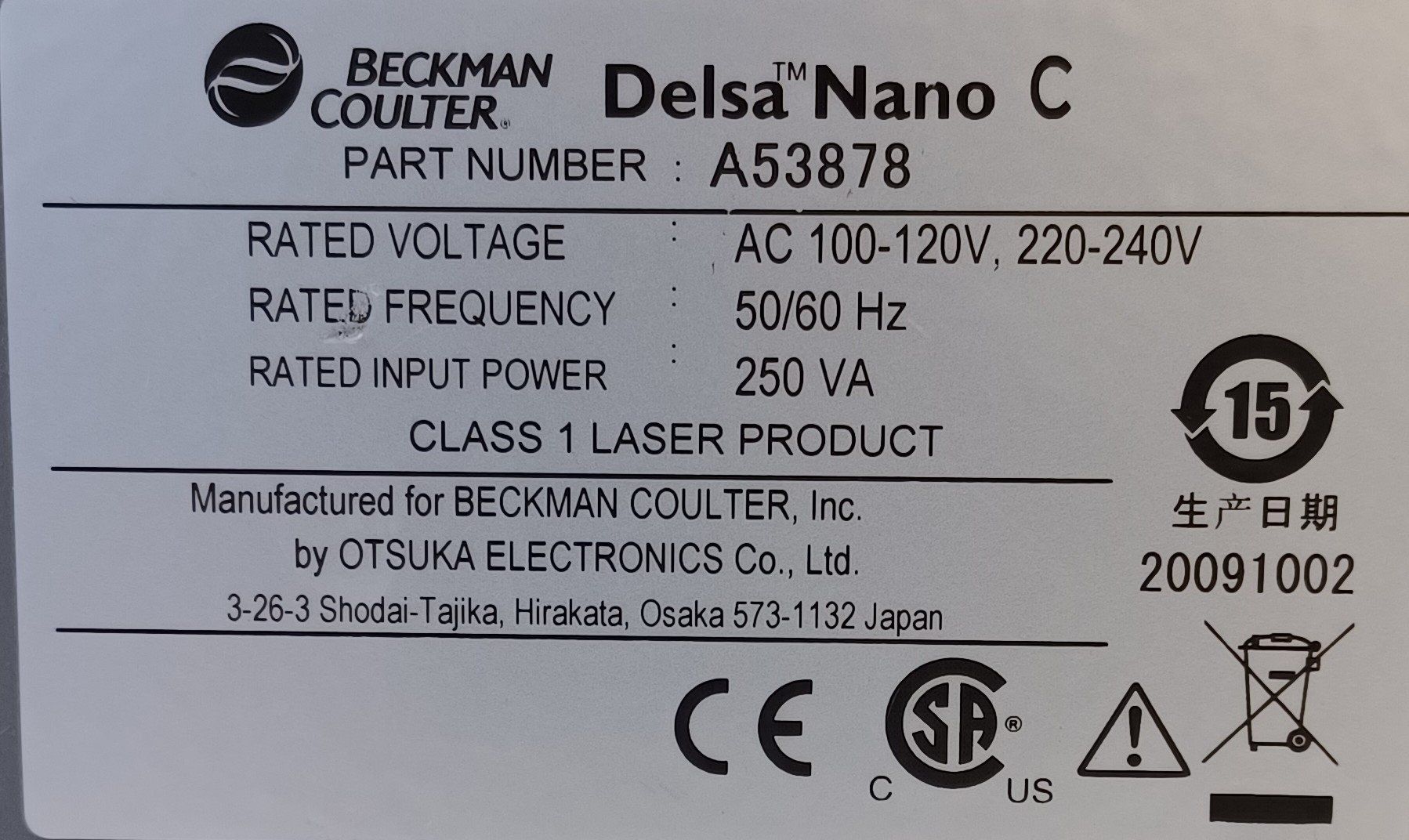 Accessori da laboratorio: Beckman Coulter Delsa Nano C Particle Analyzer – Difettoso da Niederdorf venduto da LeptonAG_Labor 6