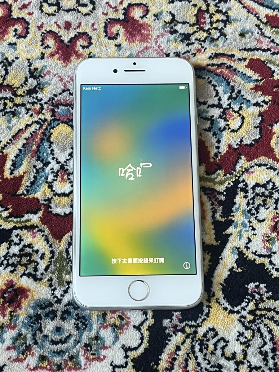 Apple Telefoni cellulari / Smartphones: iPhone 8 – Usato da Obfelden venduto da Latif_Safi