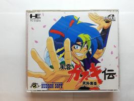Tengai Makyo - Kabuki Den / NTSC-J PCE