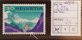 1573) 451.3.01 Abart ret unter Tafel postfrisch