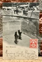 1903 - BÄRENGRABEN Bern - Belebt