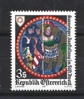 1981 Österreich