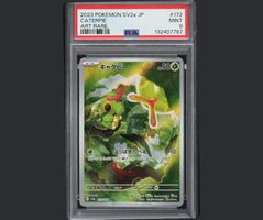 Pokémon Caterpie Art Rare | 151 (SV2a) | Japanese | PSA 9