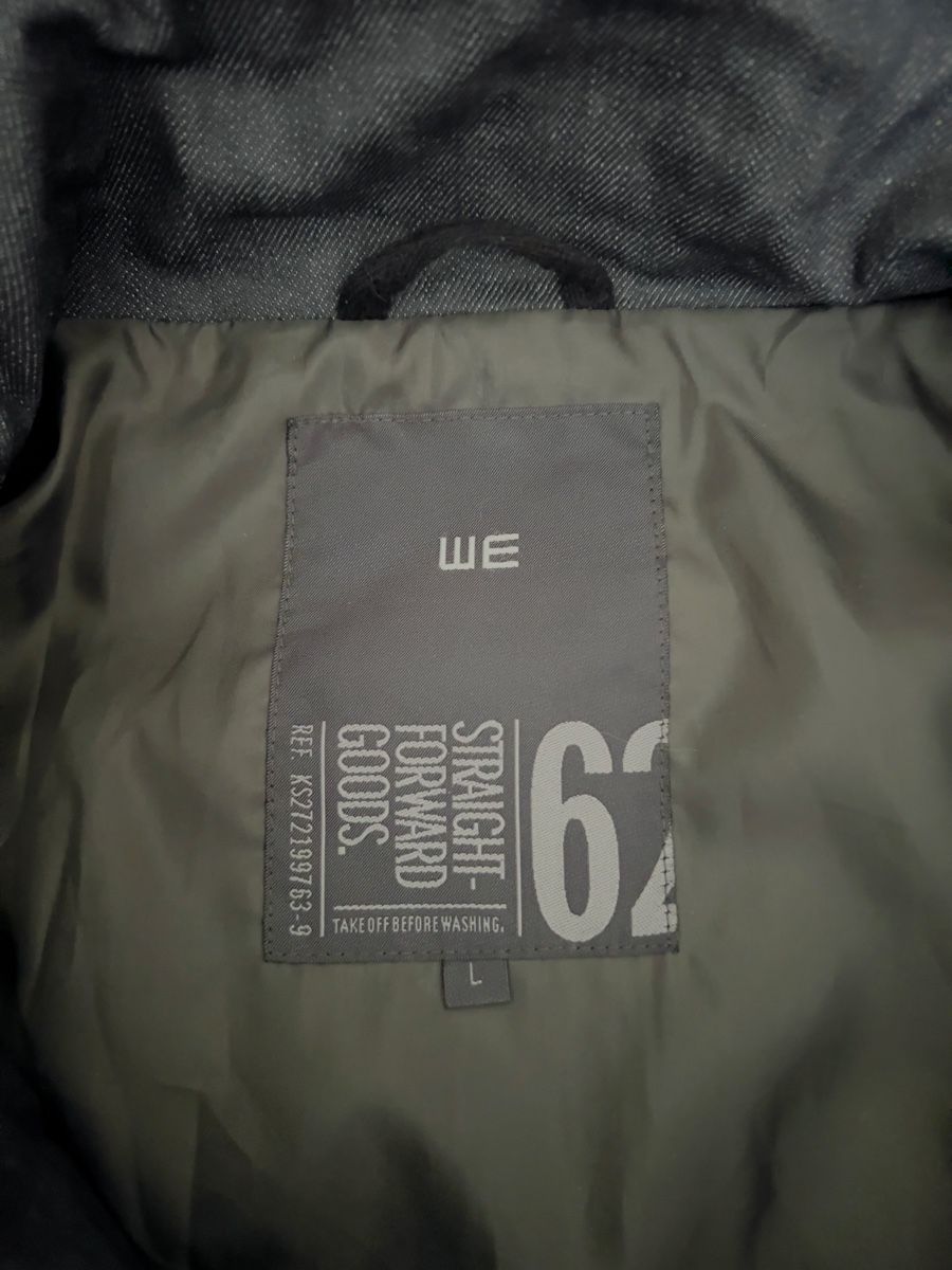 We Jacken: Herrenjacke  – Neu (gemäss Beschreibung) aus Känerkinden von luisaknop 1