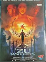 Zu Warriors 