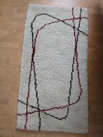 Teppich: Berber-Teppich 70 x 140 cm-Prototyp