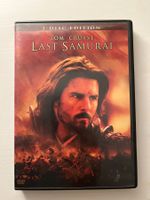 Last Samurai (2003) DVD 📀 - Tom Cruise