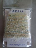 Garn hellblau/gelblich/beige aus Japan, Marke AVRIL