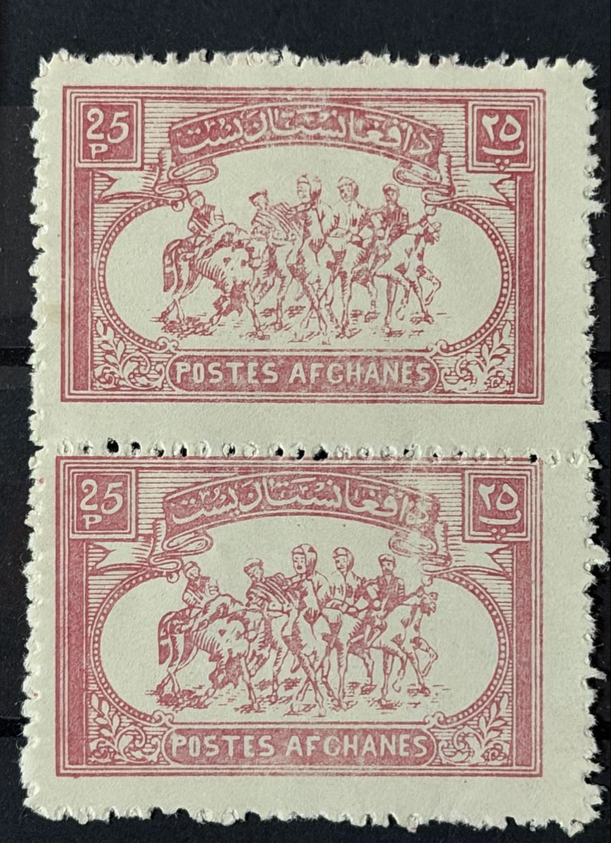 Tutti i francobolli: Timbres - Afghanistan  – Usato da Petit-Lancy venduto da Solcarm 1