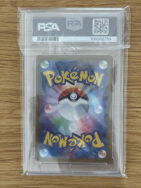 Pokémon Carte collezionabili: Pokémon- Chansey JP PSA 10 – Nuovo e nell'imballaggio originale da Muttenz venduto da Pokefabi_7 1